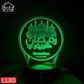 Dotz Brand Ramadan Kareem 3d illusion Lamp, Room Decoration Items, Lamps for Bedroom, Decoration Pieces for Room, Home Décor. 