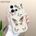 Hontinga for Infinix Note 30 4G 5G Back Cover Beautiful Butterfly Cream Texture Phone Case Wavy Edge Soft Silicone Cover. 