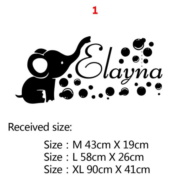 Personalised Wall Sticker Custom Name Vinyl Wallpaper For Kids Room Boys Girls Room Decor Wall Deacls Sticker Mural