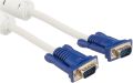 5M VGA Monitor Cable Male To Male White 3+4 VGA HD Data PC TV Projector HD Cable Video Projection Line SVGA 15Pin Male to Male M/M Monitor Cable 1080P High Resolution Cord For Pc Computer. 