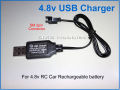 4.8v USB Charger for 4.8v Rechargeable Battery SM 2pin Connector. 