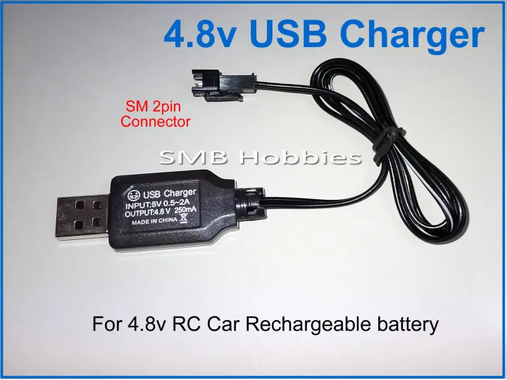 4.8v%20USB%20Charger%20for%204.8v%20Rechargeable%20Battery%20SM%202pin%20Connector%20-%20Image%204