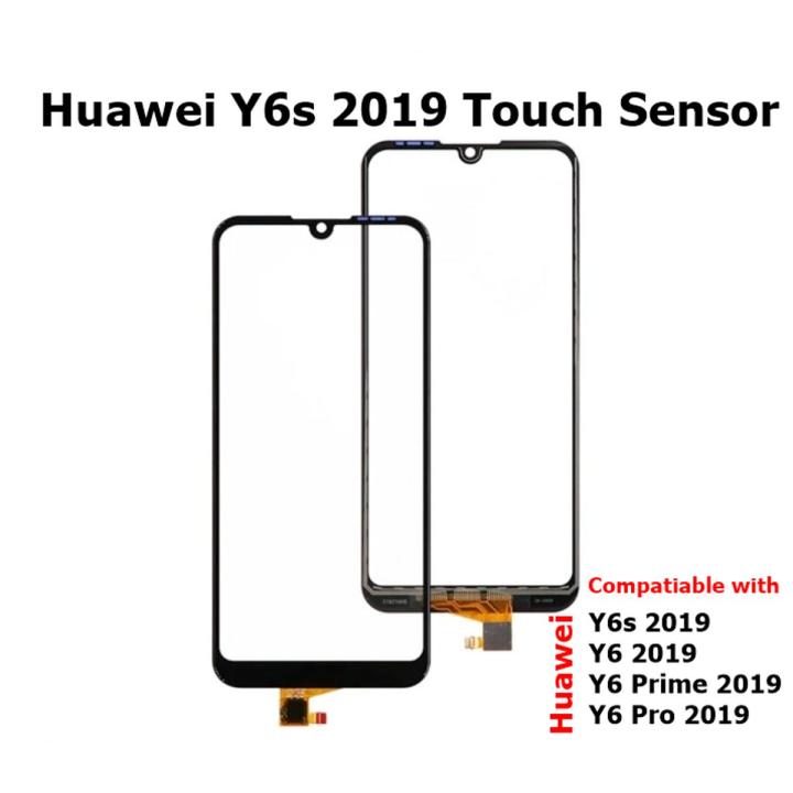 Huawei Y6s 2019 Touch Sensor Glass Digitizer Replacement Huawei Y6s 2019 (Only Touch Glass Not Panel)
