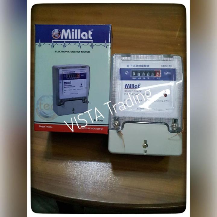 Millat single phase meter, Electricity Meter, energy meter,  for Private, For AC and sub meter