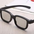 3D Glasses For LG Cinema 3D TV's 2 Pairs Prescription Glasses Gaming and TV Frame Universal Plastic glasses for 3D Movie Game. 