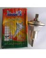 Router Silver Model TM Washing Machine Parts - RS-3. 