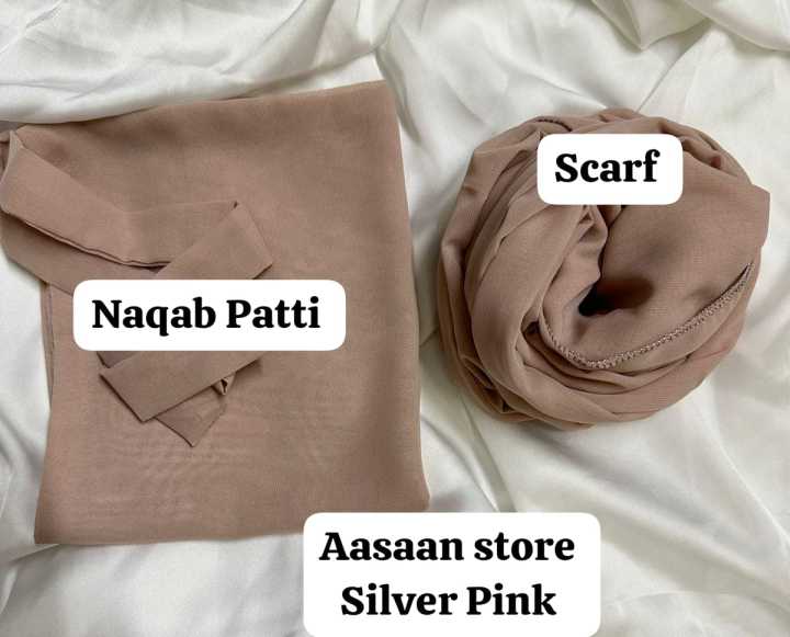 Elegant Soft Georgette Hijab Plain Chiffon Niqab Patti - Various Colors - Aasaan Store