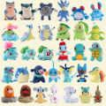Pokemon Miaowa Seeds Pikachu Charmander Squirtle Doll Pokemon Pokémon Doll Pendant. 