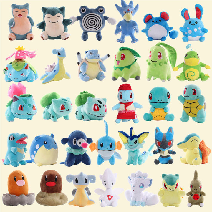Pokemon Miaowa Seeds Pikachu Charmander Squirtle Doll Pokemon Pokémon Doll Pendant