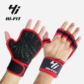 Weightlifting Gym Gloves for Workout, Exercise Gym Fitness Cross Training Pull Ups Red Hi-Fit. 