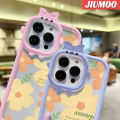 JIUMOO For Samsung galaxy A11 M11 A10s M01s Case Fashion Sunny Flower Little Monster Camera Lens Soft Clear Phone Cases Creative Shockproof Transparent Shell Silicone Protective Cover. 