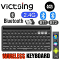 ViCTSING Wireless + Bluetooth Keyboard, Model PC303A, Metal Body Keyboard, Very Best Quality.. 