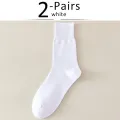 2 Pairs Large Size Men Socks Plus Long Cotton Loose Mouth Good Elastic Business Solid Party Dress Diabetic Socks Fathers EU43-48. 