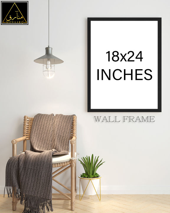 SINGLE%20WALL%20FRAME%20(SCENRIES)%20-%20Image%204