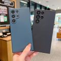 For Samsung S20 Plus Matte Soft Silicone Case. 