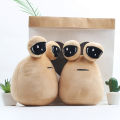 8.6'' Hot Game My Pet Alien Pou Plush Toy Stuffed Potato Doll Toys - Perfect Gift for Kids! Birthday Gift, Christmas Gifts. 
