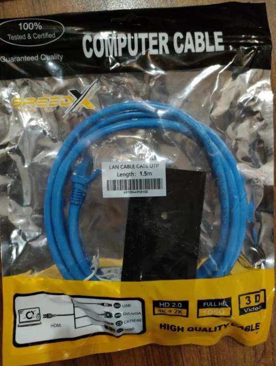 Inverterzone%20Smart%20Solar%20Wifi%20Device%20With%20Built%20in%20Timer%20(InverterZone/Smart%20Solar%20Dongle)%20-%20Image%2010