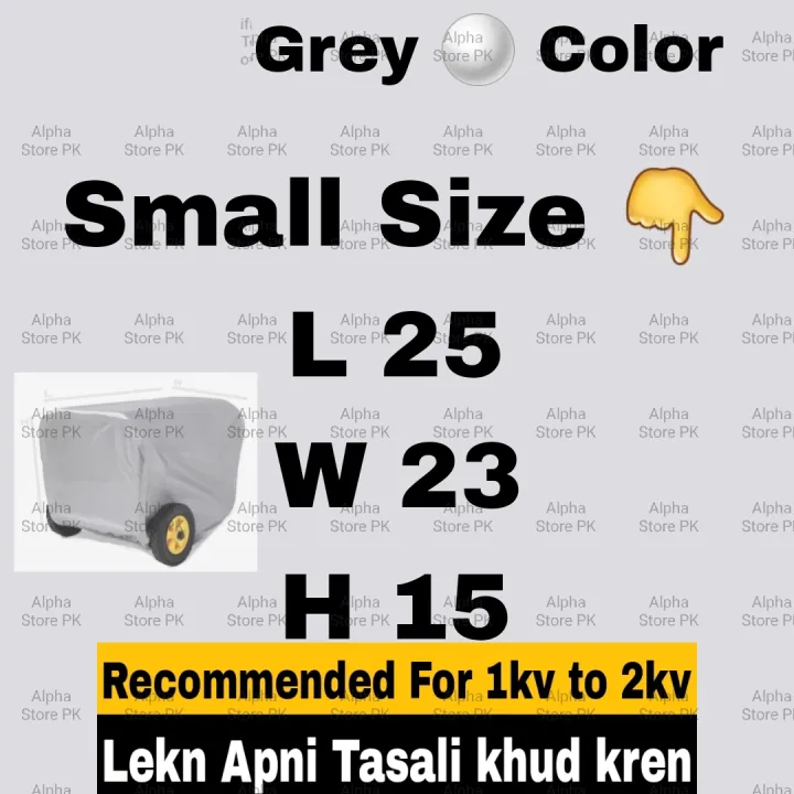 ALPHA%20Generator%20Cover%20Dust%20Proof%20Insect%20Proof%20Stain%20Free%20Water%20Repellent%20Sunlight%20Resistant%20Dust%20Cover%20-%20Image%204