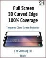 Samsung Galaxy S8 3D Tempered Glass Screen Protector Edge to Edge. 