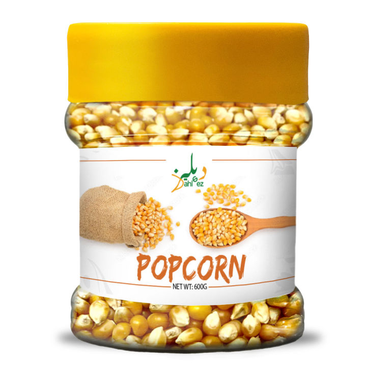Premium Pop Corn Kernels (Imported) 600g Jar
