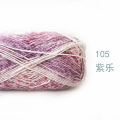 Xuefeier cute doll 4 strands of milk line spray point dyed long section dyed cotton yarn doll line baby cotton thread crochet thread. 