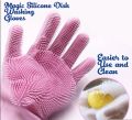 Reusable Silicon Multipurpose Magical Dish Washing & Cleaning Gloves With Scrubber. 