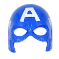 4 Pcs Set - Hulk Spiderman Ironman Captain America Plastic Cartoon Character Mask Toys For Kids Boys Girls Fun Party Playing Prank Face Mask Toy. 