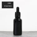 Glass Black Dropper Bottles Essential Oil Bottles For Perfume Makeup Containers. 