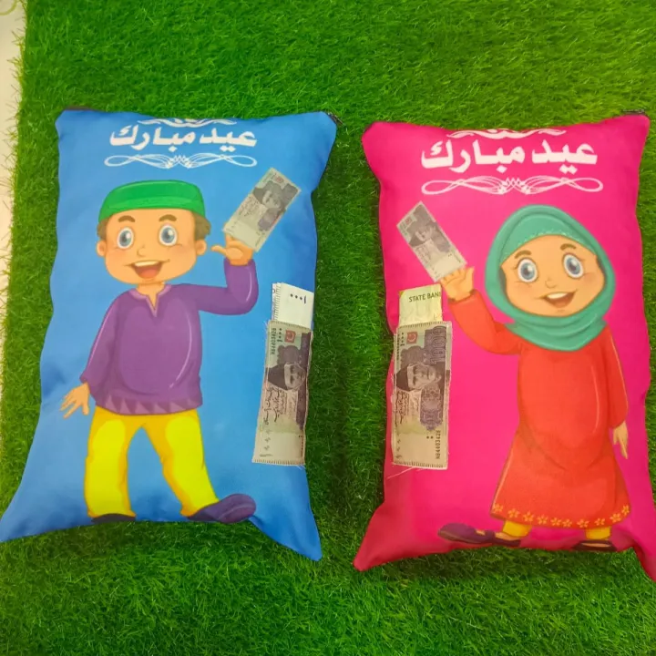 Cartoon%20Kids%20Eid%20Pillow%20-%20Image%203
