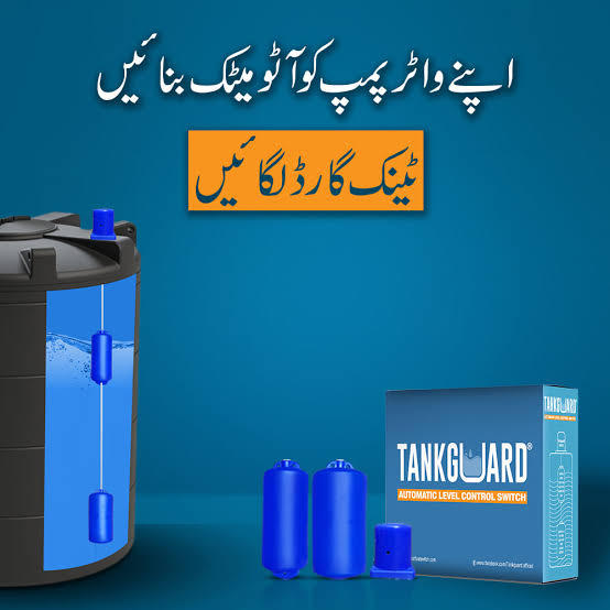 Tankguard Automatic Water Level Float Switch | Fluid Level Controler | Water tank Level Controler | Automatic Pump Controler | Water Saver