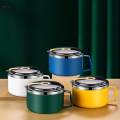 Soup Bowl with Lid and Handle 1300ml Noodle Bowls for Hiking Dorm Vegetables. 