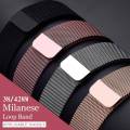 42mm/38mm iwatch 5/4/3/2/1Stainless Steel Link Bracelet wrist watchband magnetic buckle Milanese Loop For Apple Watch band strap F10, F8, F9, C200, T55 Smart Watch. 