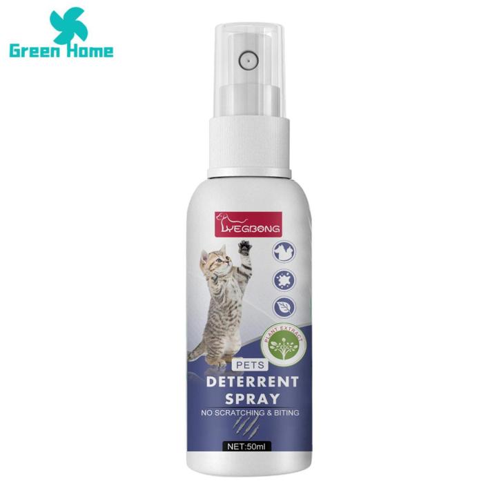 Green Home Pet Anti Scratch Spray Portable Natural Bitterness Repellant Spray Daraz.pk