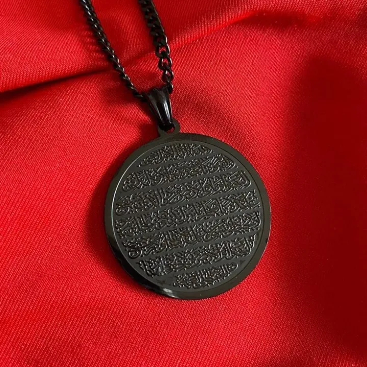 Ayat-ul-kursi%20necklace%20%7C%20Ayat-ul-kursi%20Pendant%20%7C%20Ayat-ul-kursi%20%20for%20Men%20and%20Women%20%20Calligraphy%20Qurani%20Verse%20Locket%20%7C%20islamic%20jewellery%20%7C%20Perfect%20Gift%20for%20Friends%20-%20Image%205