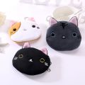 IELGY Cartoon Kitten Cute Cat Coin Purse Mini Coin Bag Young Child Small Purse. 
