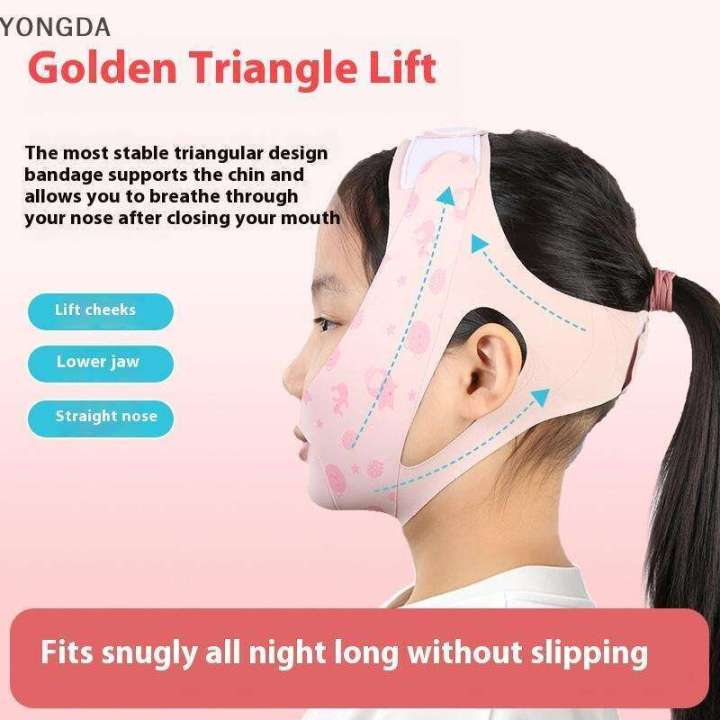 YONGDA Anti-Snoring Strap Facial Skin Lifting Close Mouth Reduce Health Care Beauty Tool Stop Snoring Belt For Kids