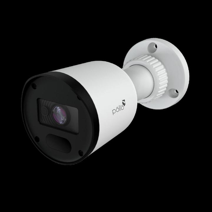 CCTV Cameras  2 Megapixels 1080p Full HD - CCTV camera price in Pakistan- (Pollo Hikvison Dahua Unv HDCVI, DVR, XVR, CCTV Cameras, Security Cameras, Online View, WiFi)