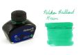 Pelikan 4001 Fountain Pen Ink Brilliant Green 62.5 ml , Bottled Ink for Fountain Pen  Made In Germany. 
