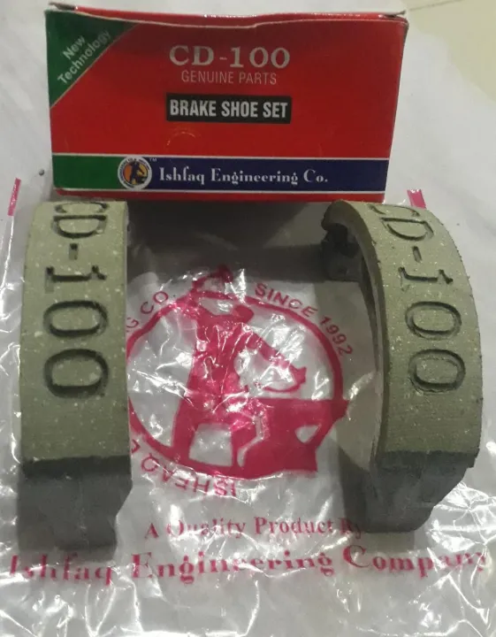 BRAKE%20SHOE%20SET%20HONDA%20PRIDOR%20100%20%20/%20CD-100%20-%20Image%204