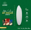 Ufaq Long Grain Rice 5 Kg. 