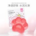 Cartoon Cat Paw Soap Pink Peach Cat Paw Soap Jelly Soap Nicotinamide Amino Acid Soap Acne Soap Hand Soap 85g. 