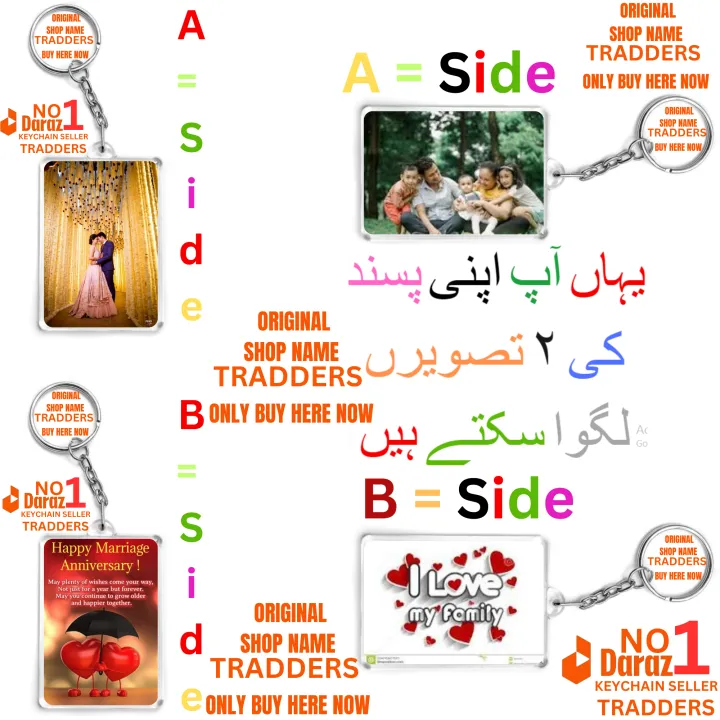 customized%20keychains%20your%20image%20or%20picture%20on%20keychain.logo,text,name%20print%20or%20use%20in%20business%20advertisement(%20TRADDERS%20HD%20QUALITY%20)%20-%20Image%205