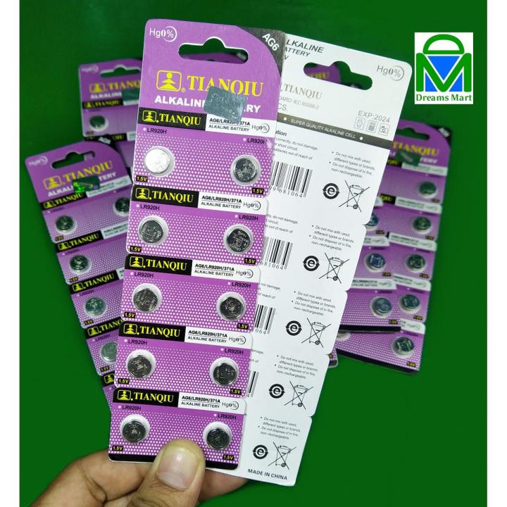 10 X Mini Vinnic G6 / AG6 / LR920 / LR69 Alkaline Battery - Online Store Baltrade - Foto 9