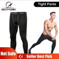 OIMG Compression Tights Pants Cool-Dry Sports Tights Pants Running Leggings Gym Quick-Drying Fit Training Jogging Pants Men. 
