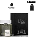 Suqraat Lattafa Perfumes for men 100ml EDP. 