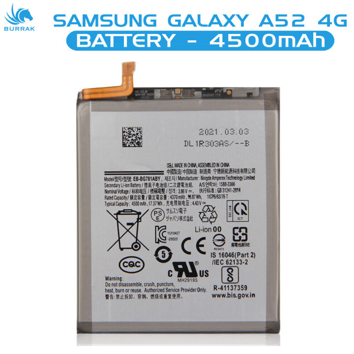 Samsung%20A52%204G%20Battery%20EB-BG781ABY%20Replacement%20Premium%20Quality%204500mah%20Battery%20For%20Samsung%20Galaxy%20A52%204G%20-%20Image%202