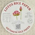 Thuong Hang Rice Paper 10/11 Sheets, 22cm, 100gm to 115gm Vietnam Imported. 