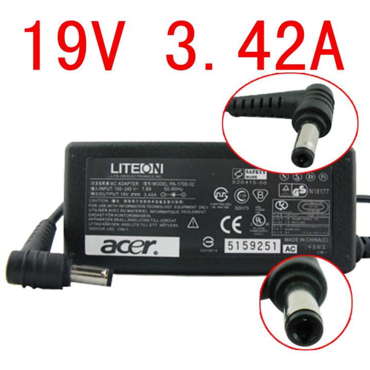 ACER 19V 3.42A 65W 5.5*1.7 MM COMPATIBLE ADAPTER