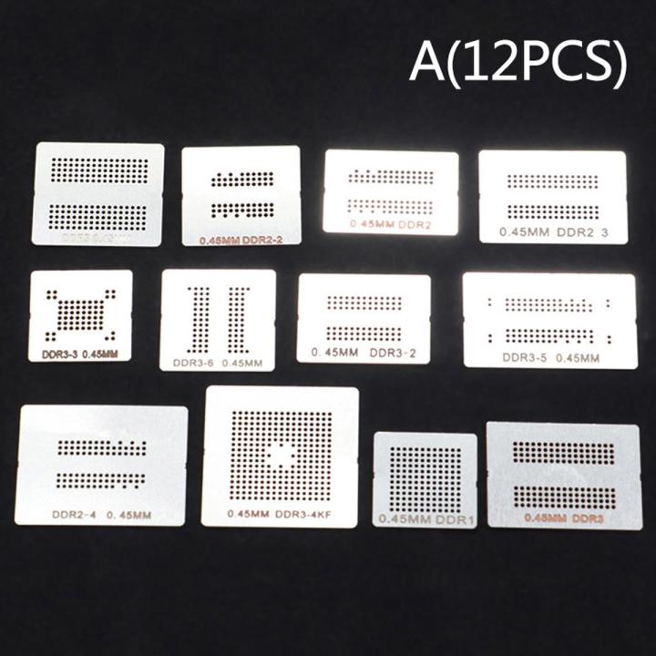NEW 12/14Pcs BGA Reballing Stencil Dedicate Kit For DDR2 DDR2-3 DDR3 DDR5 MJ