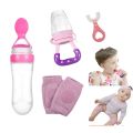 4 In 1 Pacifier/Fresh Fruit Food Baby Feeding Safe Fruit Feeder Crawling  Pads For Knee U Style Tooth Brush And Silicone  Spoon Feeding Bottle Feeding For Infant Supplies. 